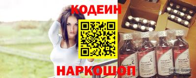PSILOCYBIN Ирбит