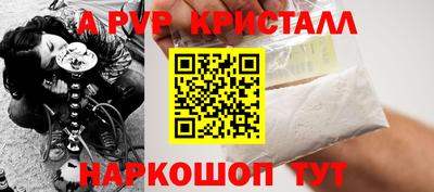 ПСИЛОЦИБИНОВЫЕ ГРИБЫ Изобильный