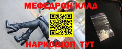 PSILOCYBIN Ирбит