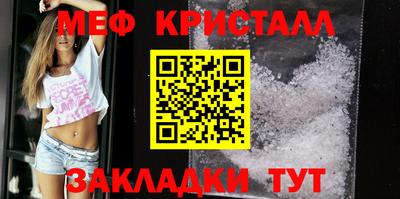 PSILOCYBIN Ирбит