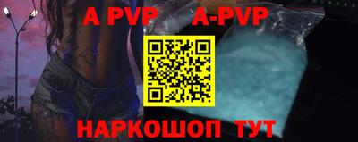 ПСИЛОЦИБИНОВЫЕ ГРИБЫ Изобильный