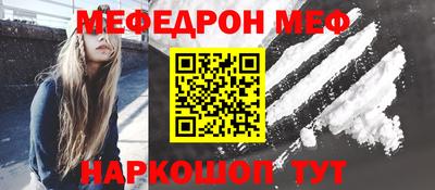 PSILOCYBIN Ирбит