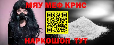 ПСИЛОЦИБИНОВЫЕ ГРИБЫ Изобильный