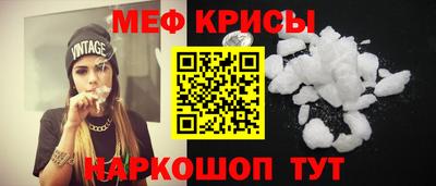 PSILOCYBIN Ирбит