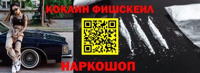 ПСИЛОЦИБИНОВЫЕ ГРИБЫ Изобильный