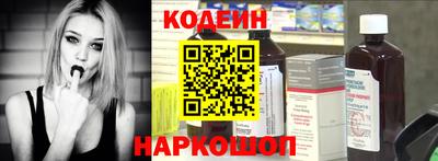 прущая мука Ипатово