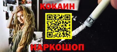 прущая мука Ипатово