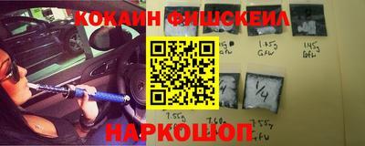 PSILOCYBIN Ирбит
