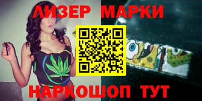 PSILOCYBIN Ирбит