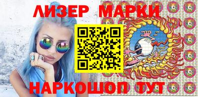 PSILOCYBIN Ирбит
