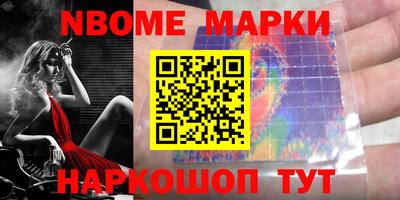 прущая мука Ипатово