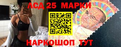 прущая мука Ипатово
