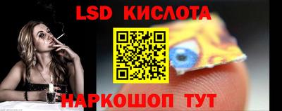 ПСИЛОЦИБИНОВЫЕ ГРИБЫ Изобильный