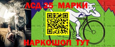 apvp Заволжье