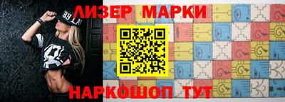 прущая мука Ипатово