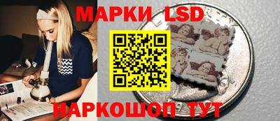 прущая мука Ипатово