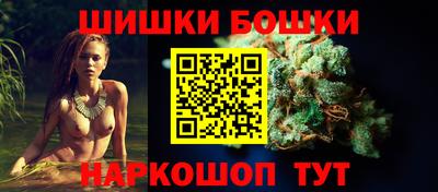 PSILOCYBIN Ирбит
