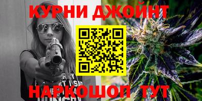 ПСИЛОЦИБИНОВЫЕ ГРИБЫ Изобильный