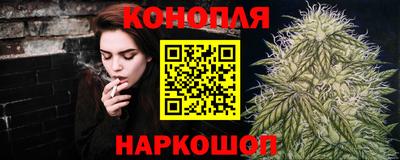 прущая мука Ипатово