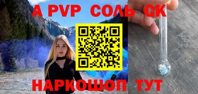 ПСИЛОЦИБИНОВЫЕ ГРИБЫ Изобильный