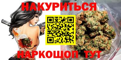 прущая мука Ипатово