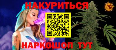 ПСИЛОЦИБИНОВЫЕ ГРИБЫ Изобильный