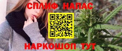 ПСИЛОЦИБИНОВЫЕ ГРИБЫ Изобильный