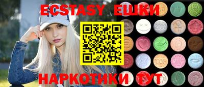 прущая мука Ипатово
