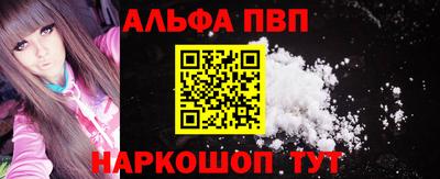 ПСИЛОЦИБИНОВЫЕ ГРИБЫ Изобильный
