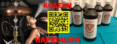 прущая мука Ипатово