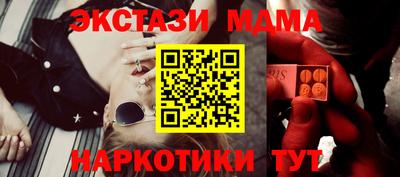 прущая мука Ипатово