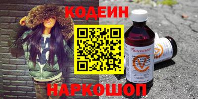 прущая мука Ипатово
