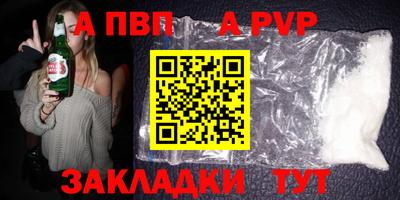 прущая мука Ипатово