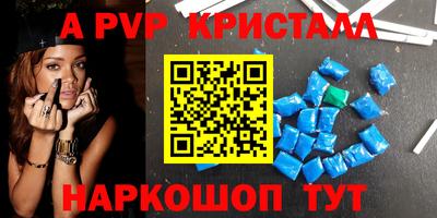 прущая мука Ипатово