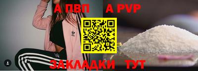 PSILOCYBIN Ирбит