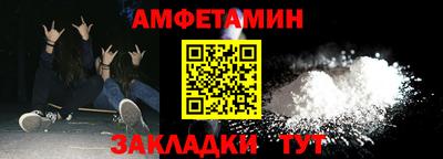 прущая мука Ипатово