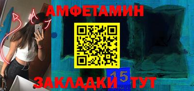 ПСИЛОЦИБИНОВЫЕ ГРИБЫ Изобильный