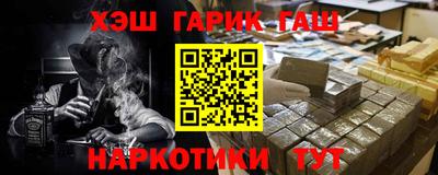 PSILOCYBIN Ирбит