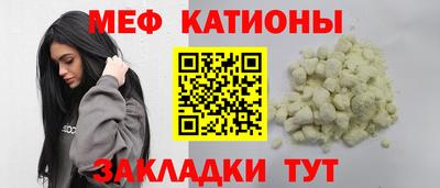 PSILOCYBIN Ирбит
