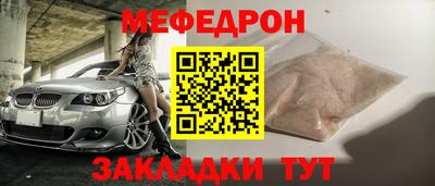 ПСИЛОЦИБИНОВЫЕ ГРИБЫ Изобильный
