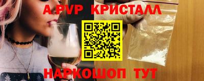 PSILOCYBIN Ирбит