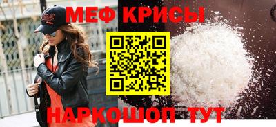 PSILOCYBIN Ирбит